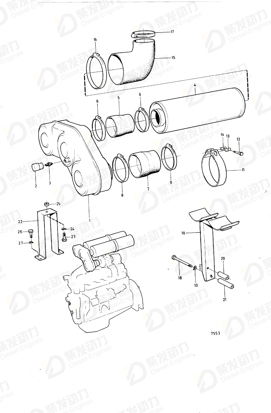 VOLVO Connecting pipe 848358 Drawing VOLVO Connecting pipe 848358 Drawing